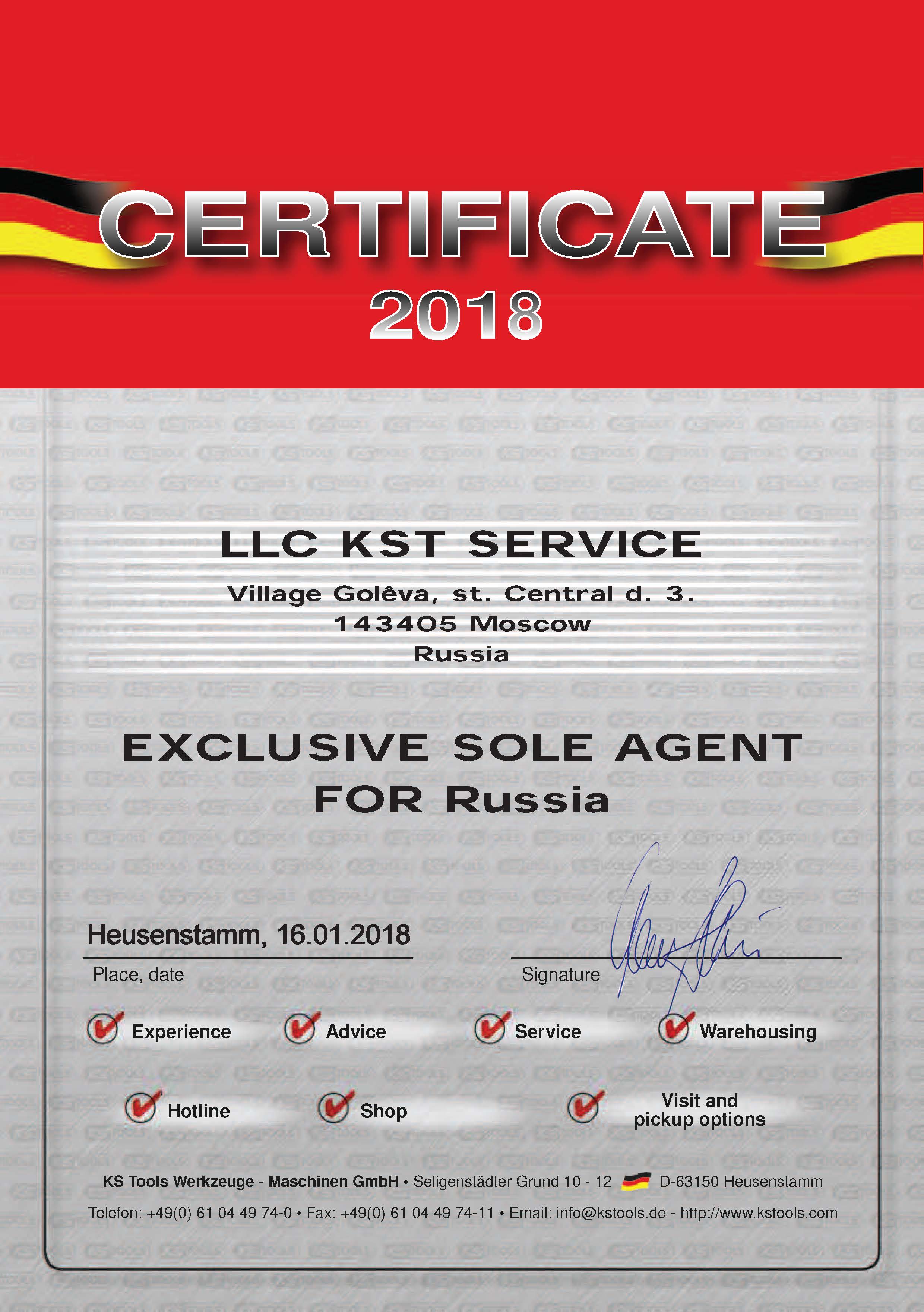 LLC KST SERVICE 2018 2